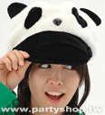[特]熊貓帽